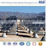 Aluminium Solar Energy System Frame thumbnail-1