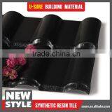 Durability Fancy Low Cost Spanish Style Roof Tiles Synthetic Resin For Roof Tiles thumbnail-2