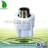 China PPR Male Socket With Brass Insert thumbnail-1