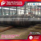 Golden Supplier Semco Spiral Pipe and Fittings Helical Welded Pipe} thumbnail-1