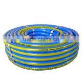 GARDEN HOSE thumbnail-3