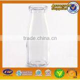 2015 Round 250ml and 500ml Clear Glass Bottle thumbnail-1