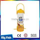 Automatic Plastic Bird Feeder