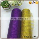 New Design Bright-coloured Flower Packing Mesh Paper thumbnail-4