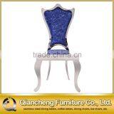 Noble Fabric Dining Table Chair Wholesale thumbnail-1