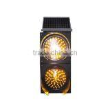 30cm Diameter Solar Powered (Charging) Waterproof IP65 Traffic LED Warning Sign Light MS-3300-020