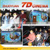 2017 The Whole Seat Full HD 9D Virtual Reality 9D Cinema thumbnail-4