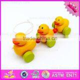 2016 Top Sale Kids Wooden Yellow Duck Toy W05B146 thumbnail-5