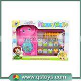 Children Learning Math Abacus Toy in China thumbnail-1