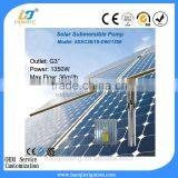 DC90V 5 Inch Centrifugal Submersible Pump Solar Powered Water Pump thumbnail-1