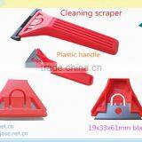 Removal Blades Available Plastic Cleaning Scraper thumbnail-2