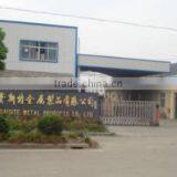 Cixi Saiste Metal Products Co., Ltd. company overview - view 1 thumbnail