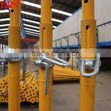 Adjustable Props Acrow Props Heavy Duty Props Used in Construction thumbnail-6