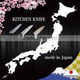 Various Types of Reliable Kitchen Knife Damascus Steel Made in Japan thumbnail-5