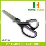 Factory Price HB-S5106 Trustworthy Quality School Scissors thumbnail-1
