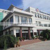 Shandong Jianyuan Bioengineering Co., Ltd. company overview - view 3 thumbnail