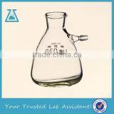 Filtering Flask With Side-arm Socket thumbnail-1