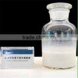 Cationic Liquid/emulsion Polyacrylamide/PAM thumbnail-3