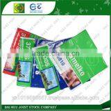 Reusable PP Woven Laminated Bag for Animal Feed thumbnail-1