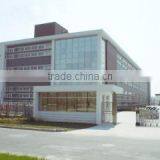 Xiamen Crownway Apparel Co., Ltd. company overview - view 1 thumbnail