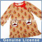 The Child Set Pyjamas Monkey Pajamas thumbnail-1