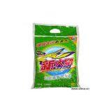 Sell Washing Powder Without Phosphorus thumbnail-1