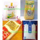 LSU-C Peanuts Packaging Machine thumbnail-3