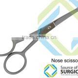 Nose Hair Cutting Scissors Best Nose Hair Scissors 2016