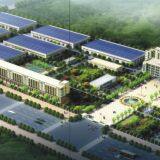 Zhengzhou Kairuider New Material Technology Co. LTD company overview - view 1 thumbnail