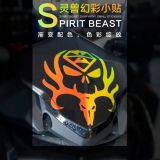 Spirit Beast Motorcycle Modified Waterproof Ornament Decals Electroplated Sticker L1 thumbnail-2