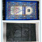 Muslim Praying Mat Folded Praying / Mat Portable Praying Mat / Muslim Praying Mat / Praying Mat thumbnail-2