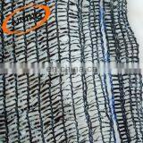 Hot Selling High Quality Factory Price Agricultural Greenhouse Shade Net thumbnail-6