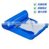 Heated Plastic Vinyl Insulated Printed Decorative Outdoor Tarps thumbnail-3