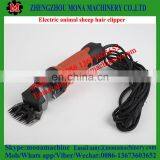 Новый поступление! Фабричные цены! Продажа машин для стрижки овциной шерсти/машин для стрижки овец. thumbnail-3