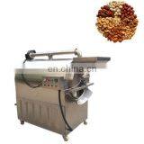 Stainless Steel Low Broken Rate Peanut Roaster Machine Peanut Groundnut Roaster Machinery thumbnail-6