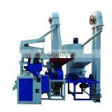 Home Use Small Scale Mini Rice Mill for Sale thumbnail-5