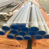 ASTM A789 S32520 Seamless Tube and Pipe Manufacturer thumbnail-5
