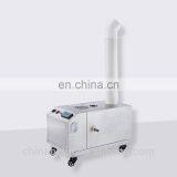 3 Liter Per Hour Capacity Industrial Ultrasonic Greenhouse Humidifier thumbnail-3