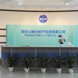 ShenZhen Sams AV-Tech Co., Ltd.