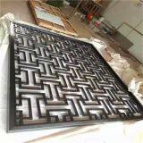 Jyfq2025 Home Decorate Custom Made Laser Cut Room Dlvlde thumbnail-5