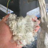 Pp/pe Recycling Line thumbnail-5