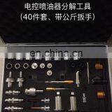 40PCS Diesel Injector Removal Tool Common Rail Injectors Repair Tools thumbnail-1