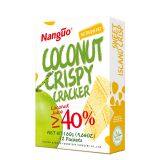 160g Sweet Coconut Crispy Cookies Biscuit Crackers Healthy Wafer Biscuits thumbnail-3