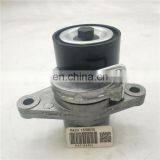 PAT Belt Tensioner With Pulley 8200933753 For Dacia Logan Duster Sandero Dokker 7808-21563 thumbnail-2