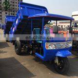 18HP Shifeng 7YP-1175D3 3 Wheel Motorcycle Motorized Tricycle thumbnail-3