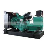 6BT5.9-G2 Diesel Power 80kw Generator 100kva Diesel Generator