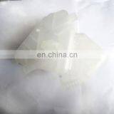 Truck Engine Coolant Water Tank With Cap 8V218K218AB thumbnail-3