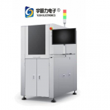 Demo CO2 UV Fiber Laser Marking Equipment For Resin , Rubber , PCB Material