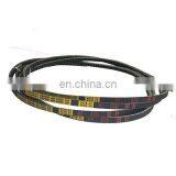 MitsuboshiI RCLB-59 V Belt With Rubber thumbnail-3