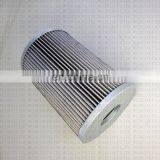 Industrial Excavator Hydraulic Oil Filter P171574 thumbnail-6